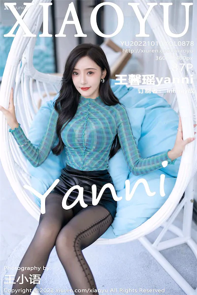 XiaoYu语画界 Vol.0878 王馨瑶yanni 87P