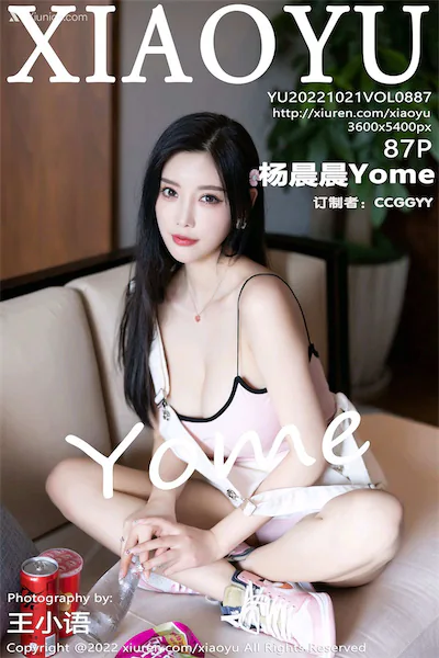 XiaoYu语画界 Vol.0887 杨晨晨Yome 87P