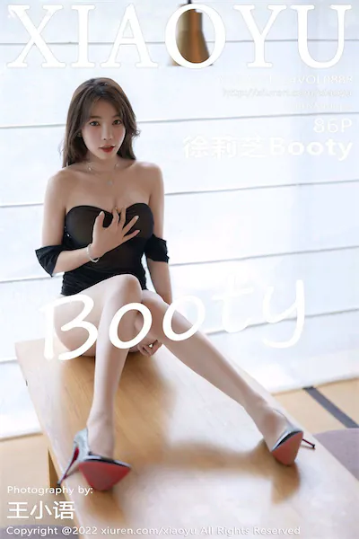 XiaoYu语画界 Vol.0888 徐莉芝Booty 86P