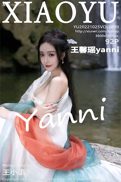 XiaoYu语画界 Vol.0889 王馨瑶yanni 92P