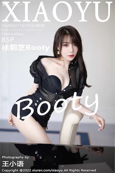 XiaoYu语画界 Vol.0898 徐莉芝Booty 85P