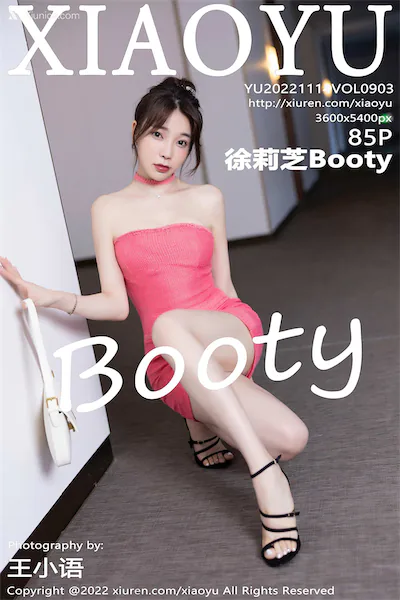 XiaoYu语画界 Vol.0903 徐莉芝Booty 85P