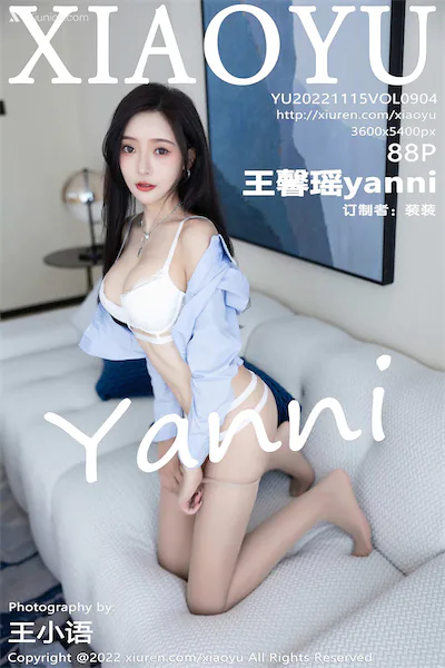 XiaoYu语画界 Vol.0904 王馨瑶yanni 88P