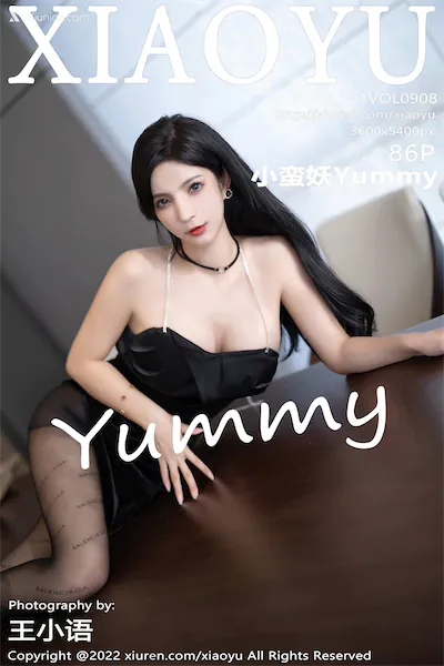 XiaoYu语画界 Vol.0908 小蛮妖Yummy 86P