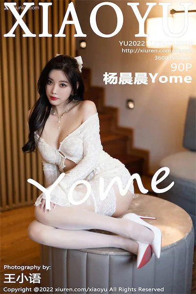 XiaoYu语画界 Vol.0912 杨晨晨Yome 90P