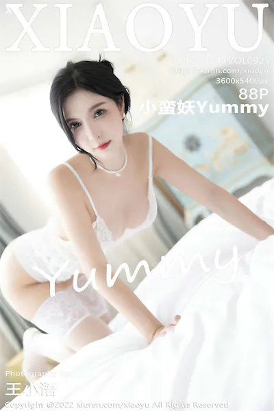 XiaoYu语画界 Vol.0925 小蛮妖Yummy 88P