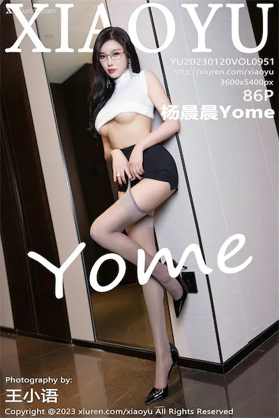 XiaoYu语画界 Vol.0951 杨晨晨Yome 86P
