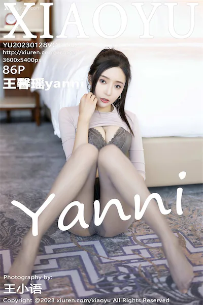 XiaoYu语画界 Vol.0952 王馨瑶yanni 86P