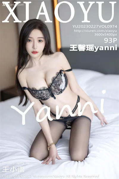 XiaoYu语画界 Vol.0974 王馨瑶yanni 93P