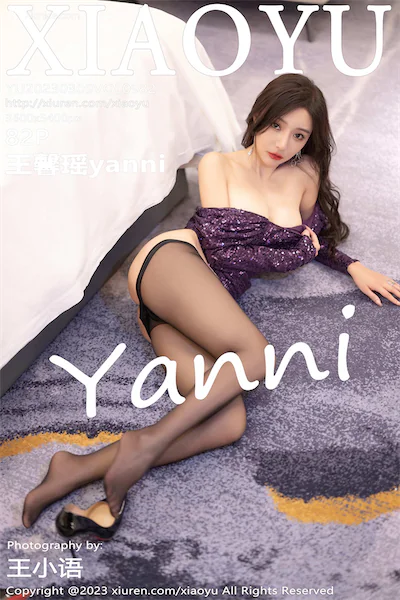 XiaoYu语画界 Vol.0982 王馨瑶 82P