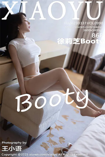XiaoYu语画界 Vol.0998 徐莉芝Booty 86P