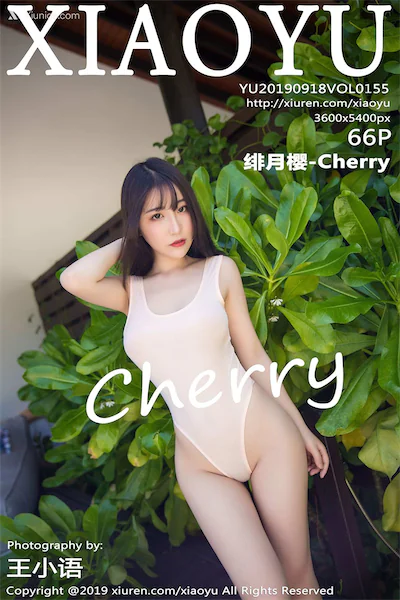 XiaoYu语画界 Vol.0155 绯月樱-Cherry 67P