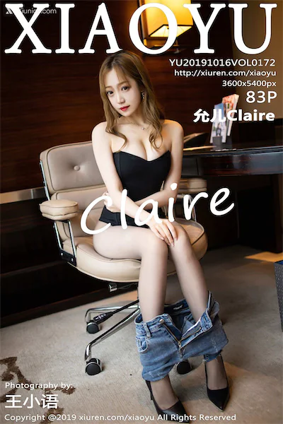 XiaoYu语画界 Vol.0172 允儿Claire 84P