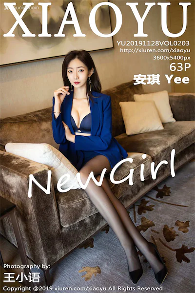 XiaoYu语画界 Vol.0203 安琪Yee 64P
