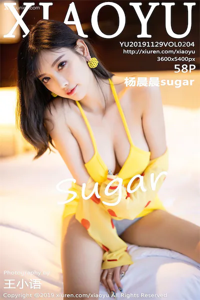 XiaoYu语画界 Vol.0204 杨晨晨sugar 59P
