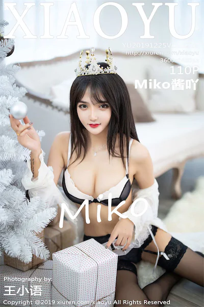 XiaoYu语画界 Vol.0222 Miko酱吖 111P
