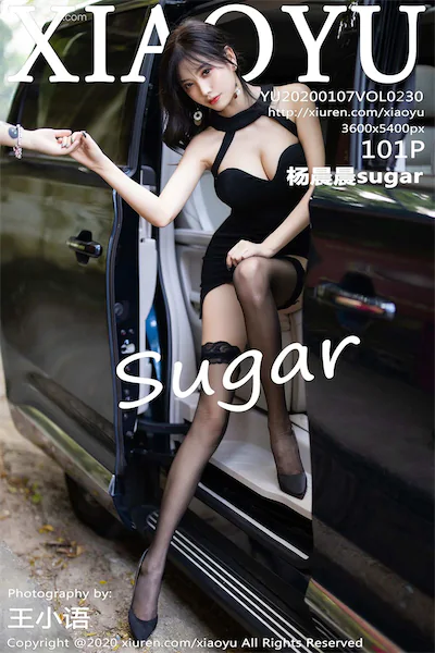 XiaoYu语画界 Vol.0230 杨晨晨sugar 102P