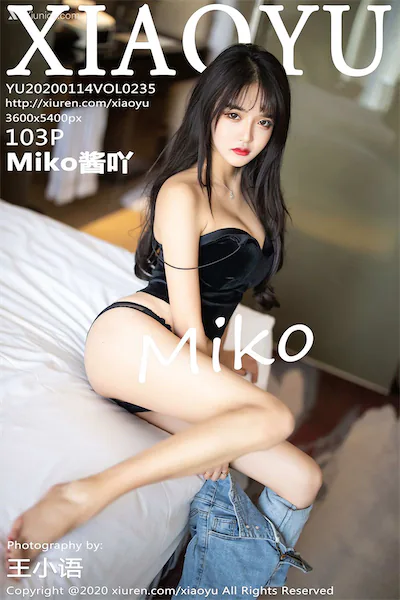 XiaoYu语画界 Vol.0235 Miko酱吖 104P