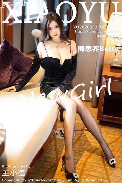 XiaoYu语画界 Vol.0279 周思乔Betty 75P