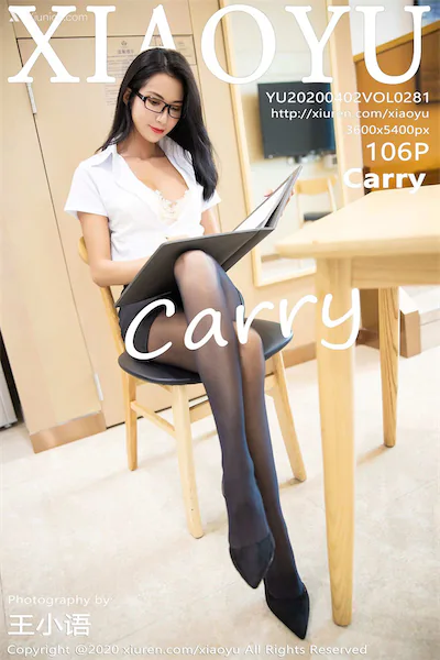 XiaoYu语画界 Vol.0281 Carry 106P