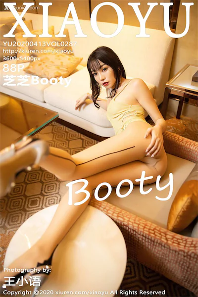 XiaoYu语画界 Vol.0287 芝芝 89P