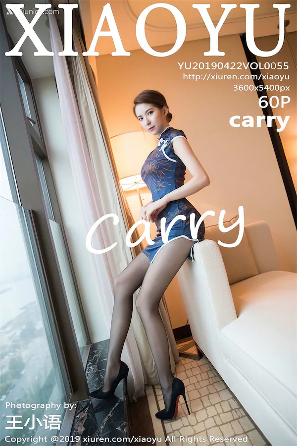 XiaoYu语画界 Vol.0055 carry 61P