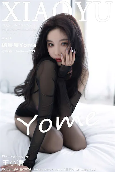 XiaoYu语画界 Vol.1230 杨晨晨Yome 83P