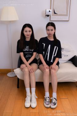 甜予摄影 No.140 思思&双人 - 板鞋、白棉袜、肉丝