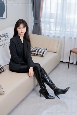 甜予摄影 No.119 璇璇 - 长靴、黑丝