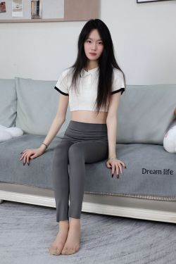 绮梦摄影 2025.03.29 No.217 小艺 珍藏无修无水印版