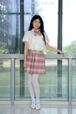 初夏女神 No.276 清离 粉嫩娇艳