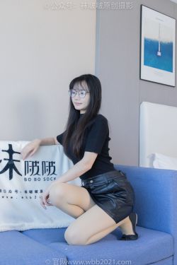BoBoSocks袜啵啵 No.480 甜甜圈 - 平底鞋、厚肉丝、瑜伽动作、厚肉丝踩奶油泡芙剧情
