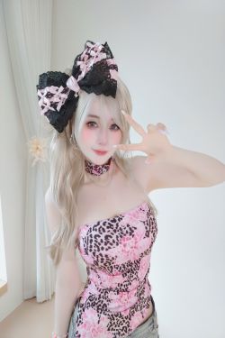 Coser小姐姐白银 - 花姑娘