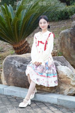初夏女神 No.304 柒柒 童话精灵