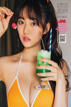 豊田ルナ - The Seasonal Girl