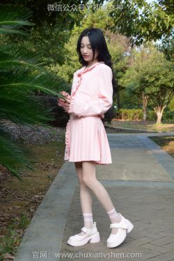 初夏女神 No.298 柒柒 秋天香风