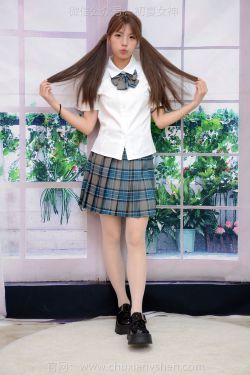初夏女神 No.268 番茄 JK女生