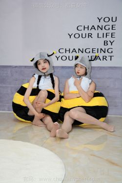 初夏女神 No.271 柒柒&双双 两只小蜜蜂