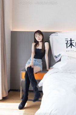 BoBoSocks袜啵啵 No.291 稚予 - 长靴、板鞋、白棉袜、黑棉袜、裸足