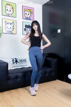 BoBoSocks袜啵啵 No.493 甜甜圈 - 运动鞋、薄肉丝、瑜伽裤裤里丝
