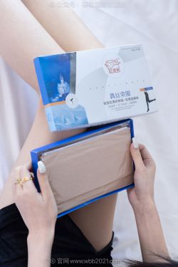 BoBoSocks袜啵啵 No.665 焦糖 - 高跟鞋、厚肉丝、旗袍