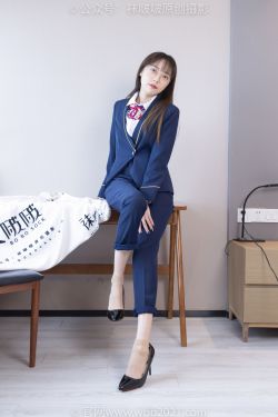 BoBoSocks袜啵啵 No.509 稚予 - 高跟鞋、短肉丝、黑色美甲、银行制服、半脱袜子