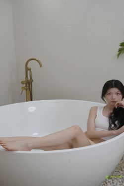青柠映画 - 小小 浴缸白袜黑丝