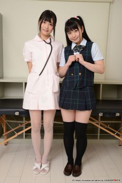 [LOVEPOP] Ai Minano 皆野あい & Suzu Yamai 山井すず Photoset 01