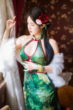 钛合金大粑粑 - 绿色旗袍