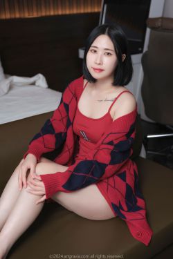 [ARTGRAVIA] VOL.640 Jian