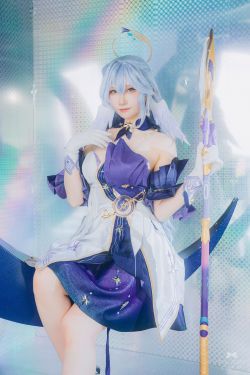 (Cosplay) [my suite] Atsuki あつき - Stellar Suite 2