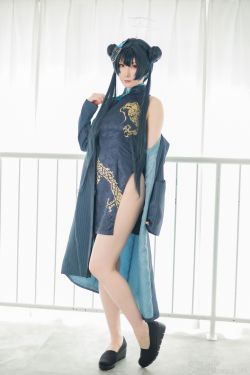 (Cosplay) [my suite] Atsuki あつき - Suite Archive 4