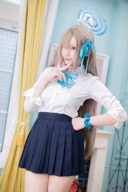 (Cosplay) [my suite] Atsuki あつき - Suite Archive 9