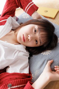 [Minisuka.tv] Rima Ozora 大空りま - Regular Gallery Set 17.02
